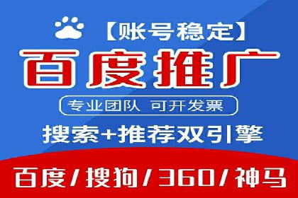 谷歌SEM在零售业的应用：一家服装店的转化率提升之路