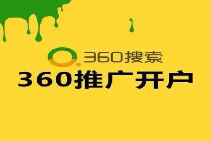 成功案例：如何利用信息流广告提升用户转化率